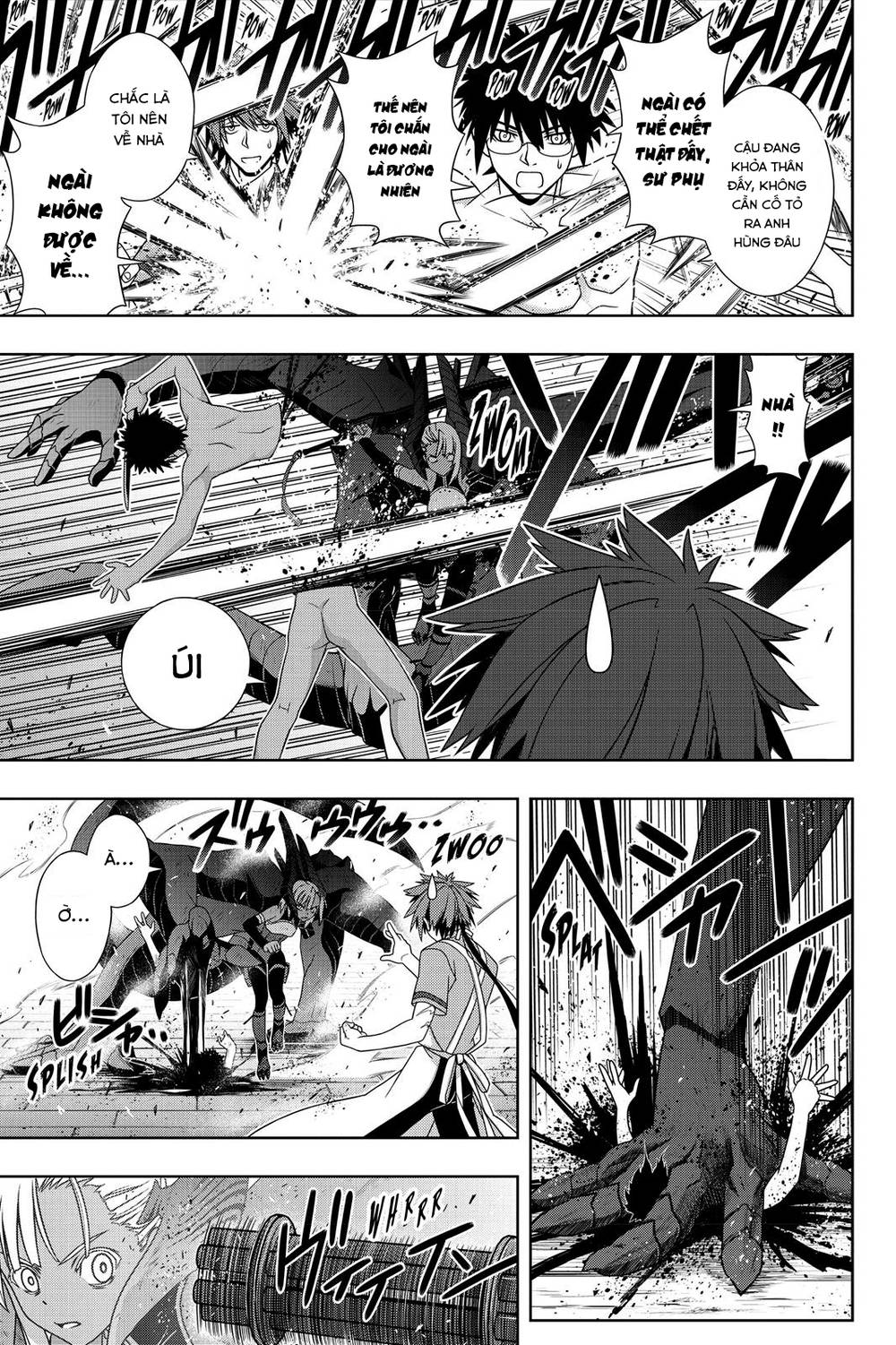 Uq Holder Chapter 142 - Trang 2