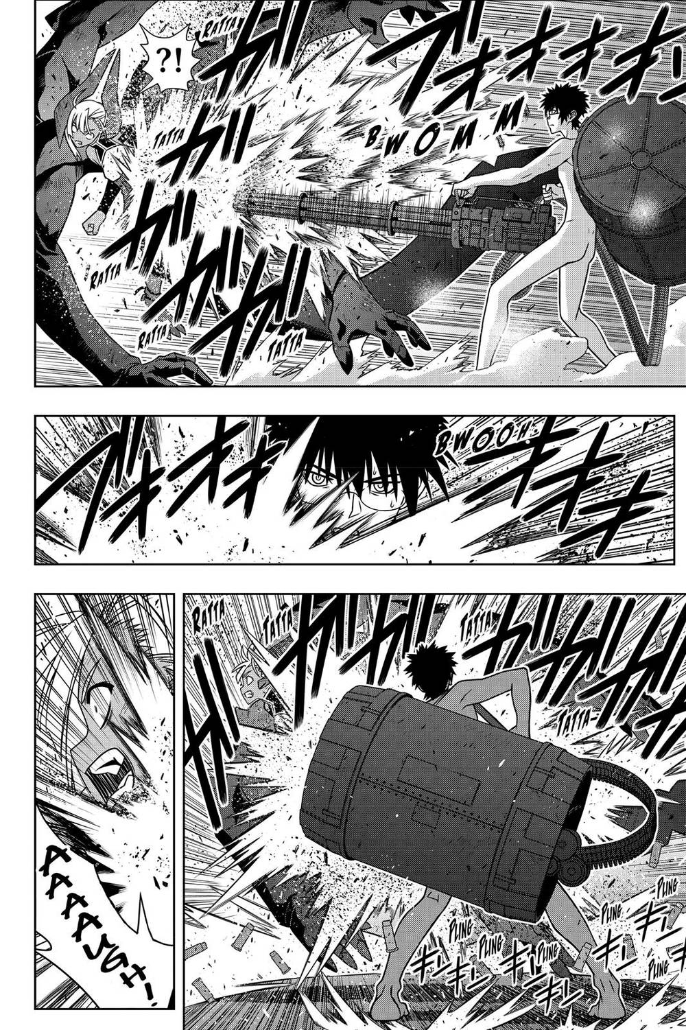 Uq Holder Chapter 142 - Trang 2