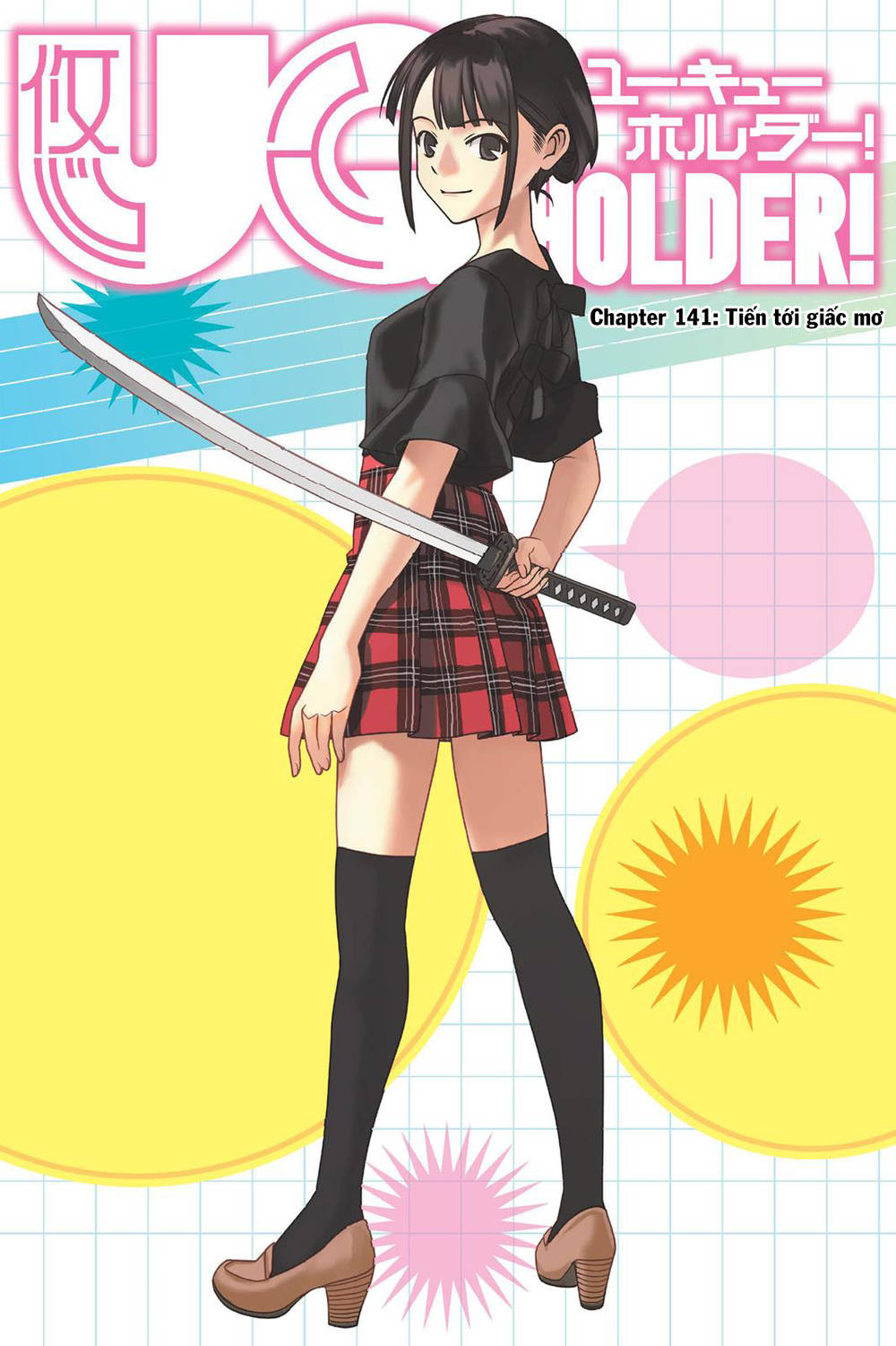 Uq Holder Chapter 141 - Trang 2