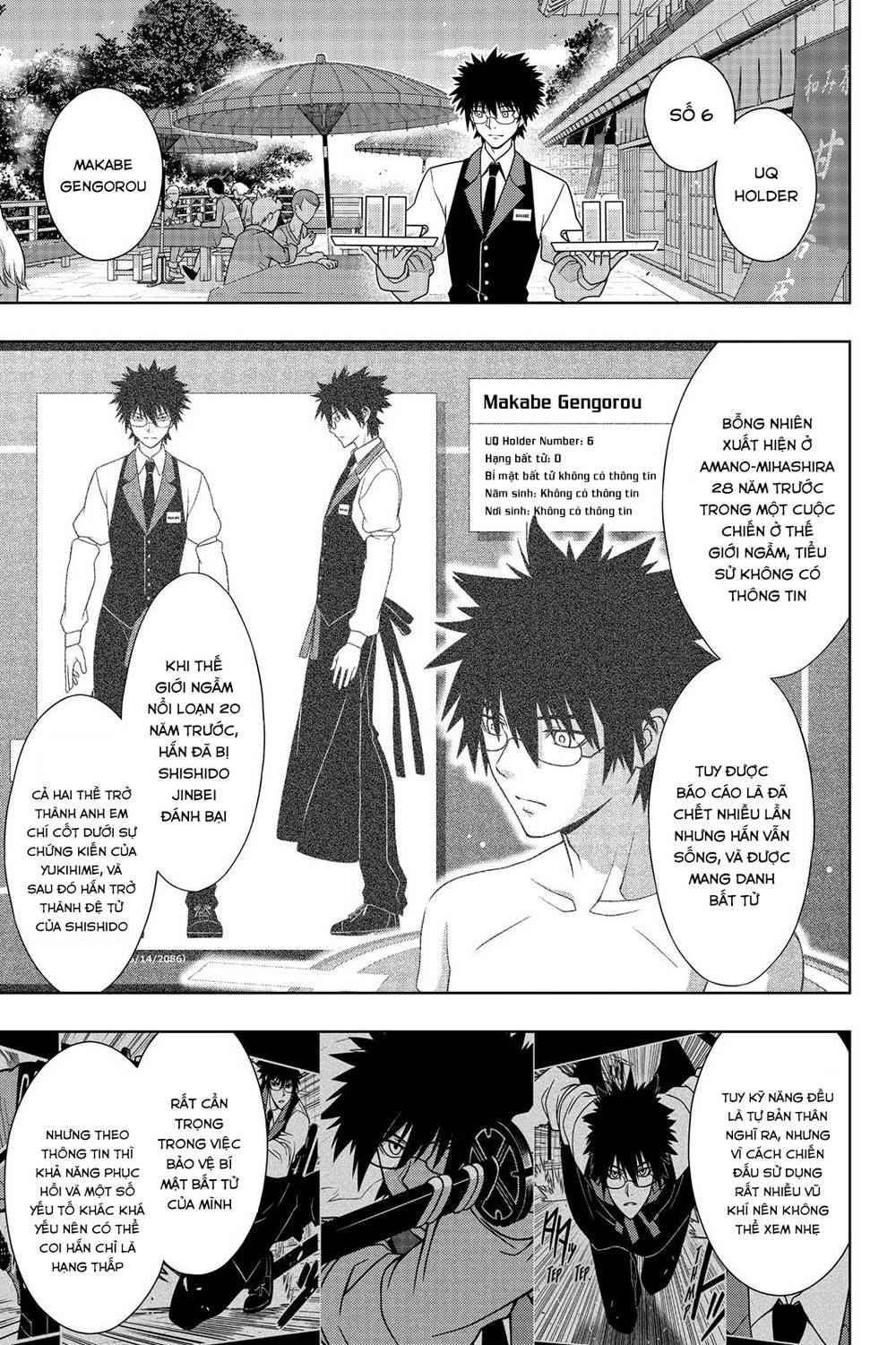 Uq Holder Chapter 141 - Trang 2