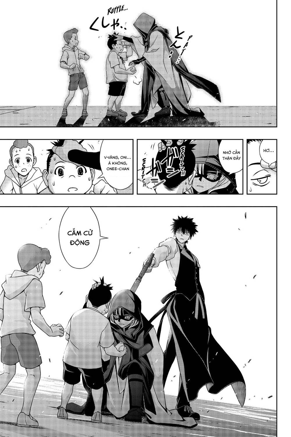 Uq Holder Chapter 141 - Trang 2