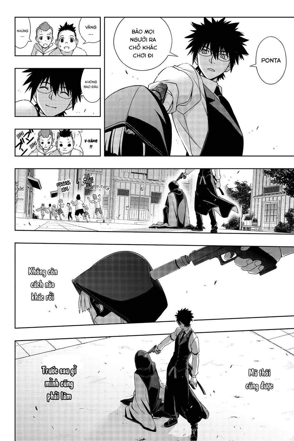 Uq Holder Chapter 141 - Trang 2