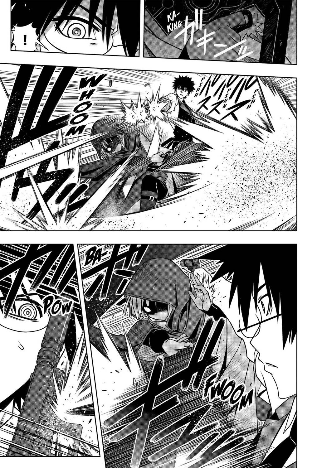 Uq Holder Chapter 141 - Trang 2