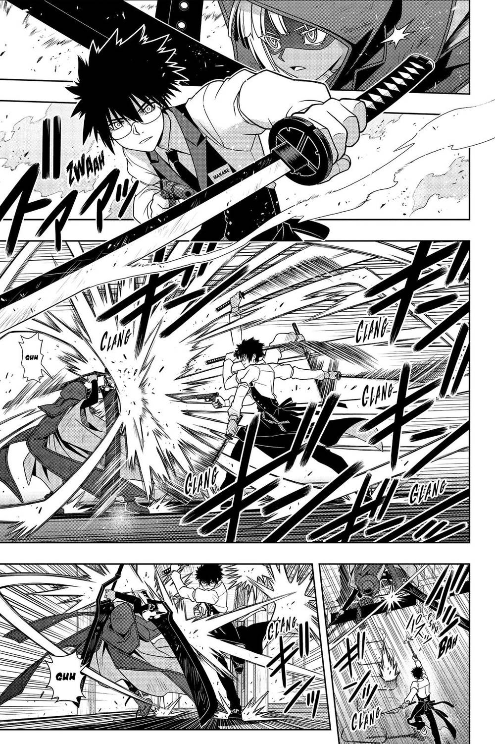 Uq Holder Chapter 141 - Trang 2