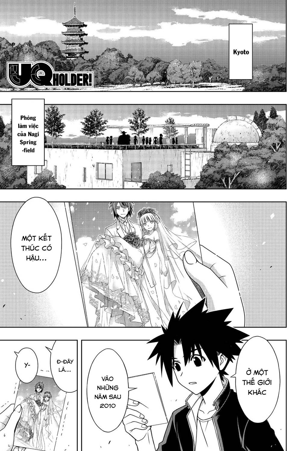 Uq Holder Chapter 141 - Trang 2