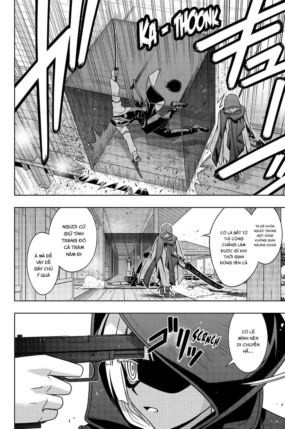 Uq Holder Chapter 141 - Trang 2