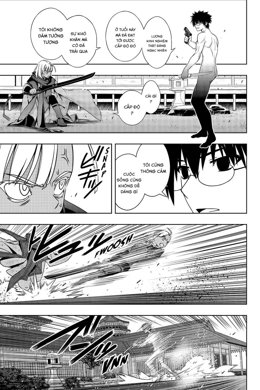 Uq Holder Chapter 141 - Trang 2