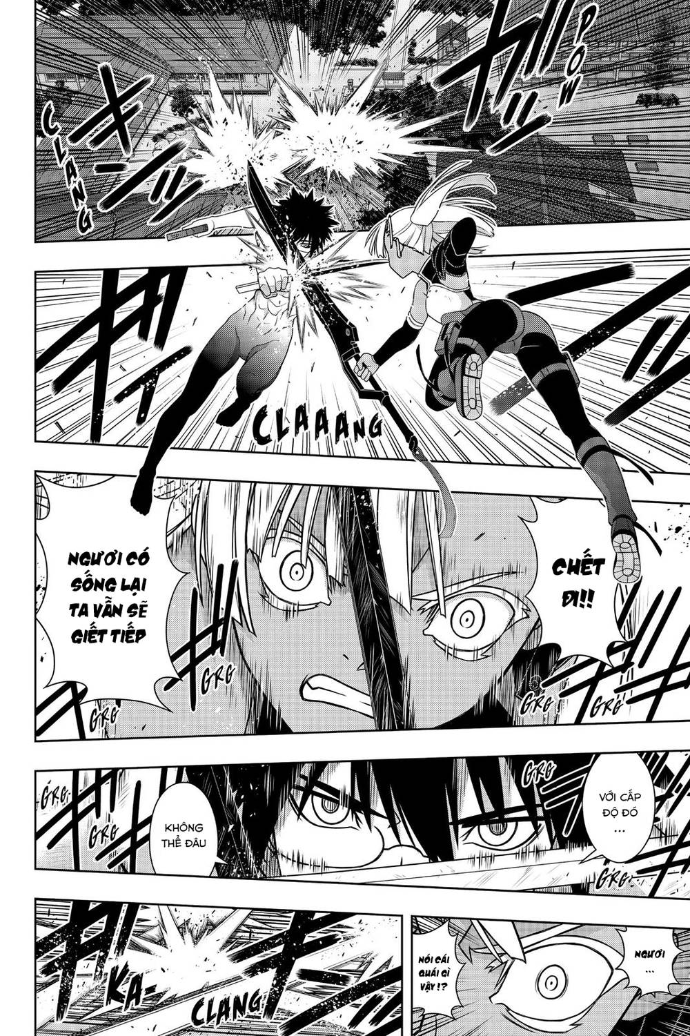 Uq Holder Chapter 141 - Trang 2