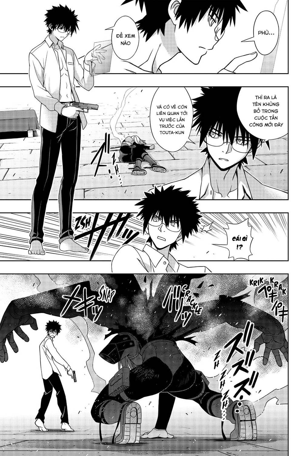 Uq Holder Chapter 141 - Trang 2