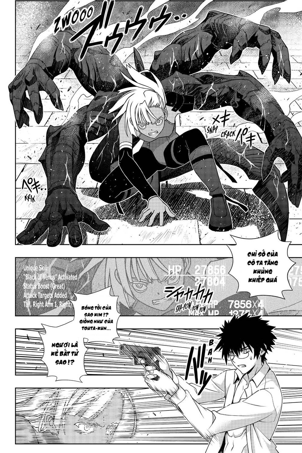 Uq Holder Chapter 141 - Trang 2