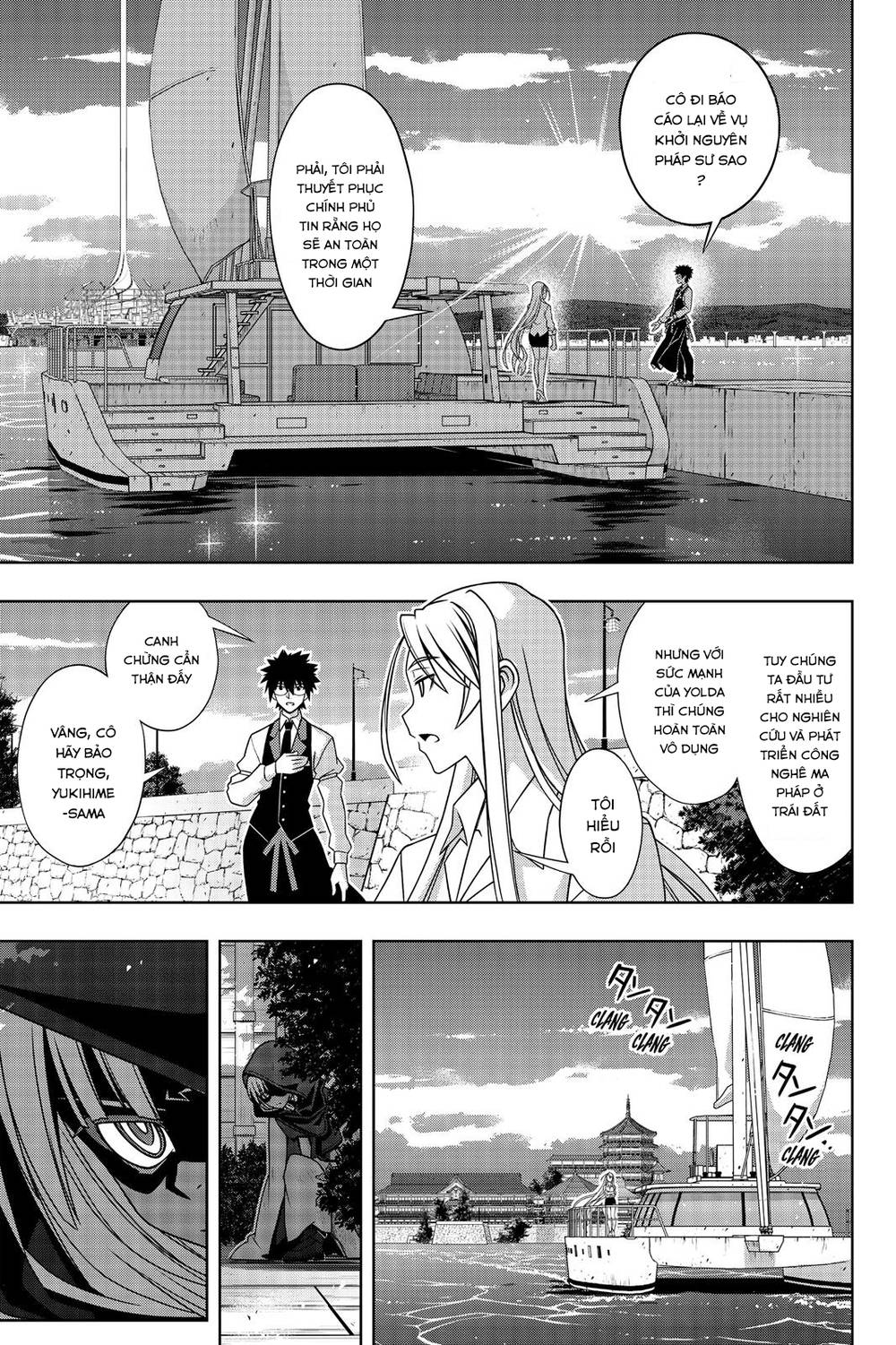 Uq Holder Chapter 141 - Trang 2