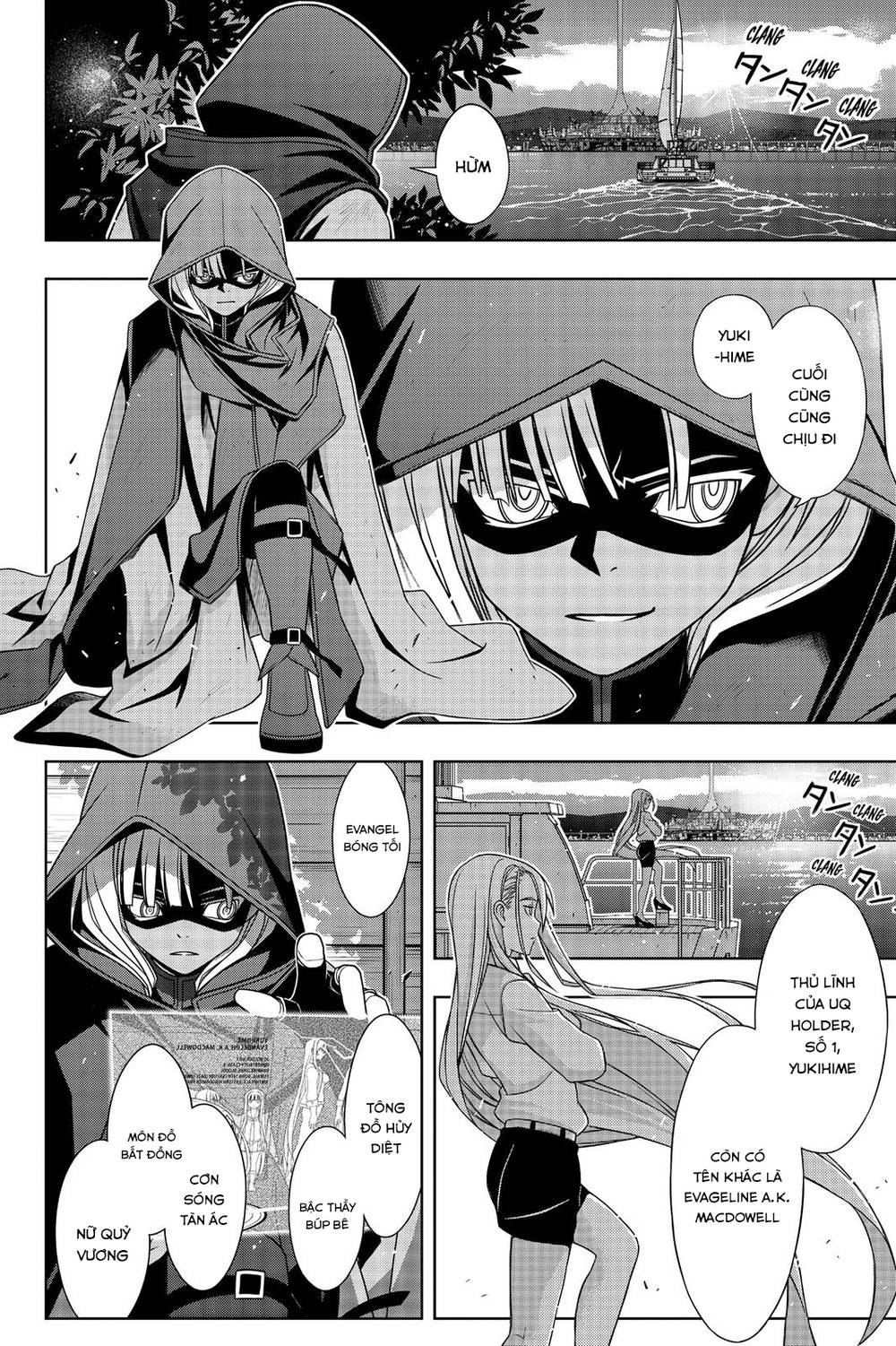 Uq Holder Chapter 141 - Trang 2