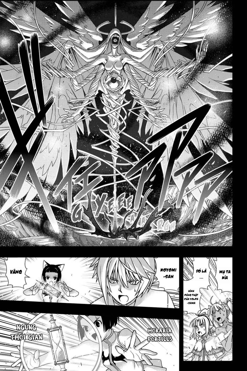 Uq Holder Chapter 140 - Trang 2