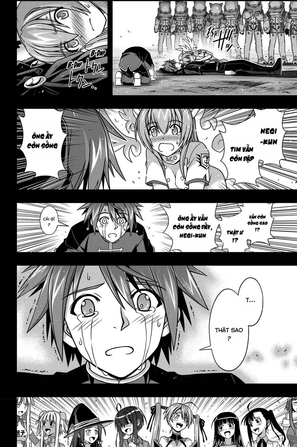 Uq Holder Chapter 140 - Trang 2