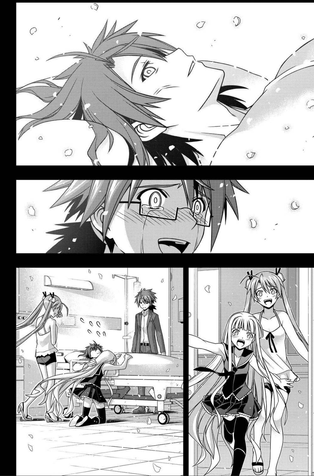 Uq Holder Chapter 140 - Trang 2