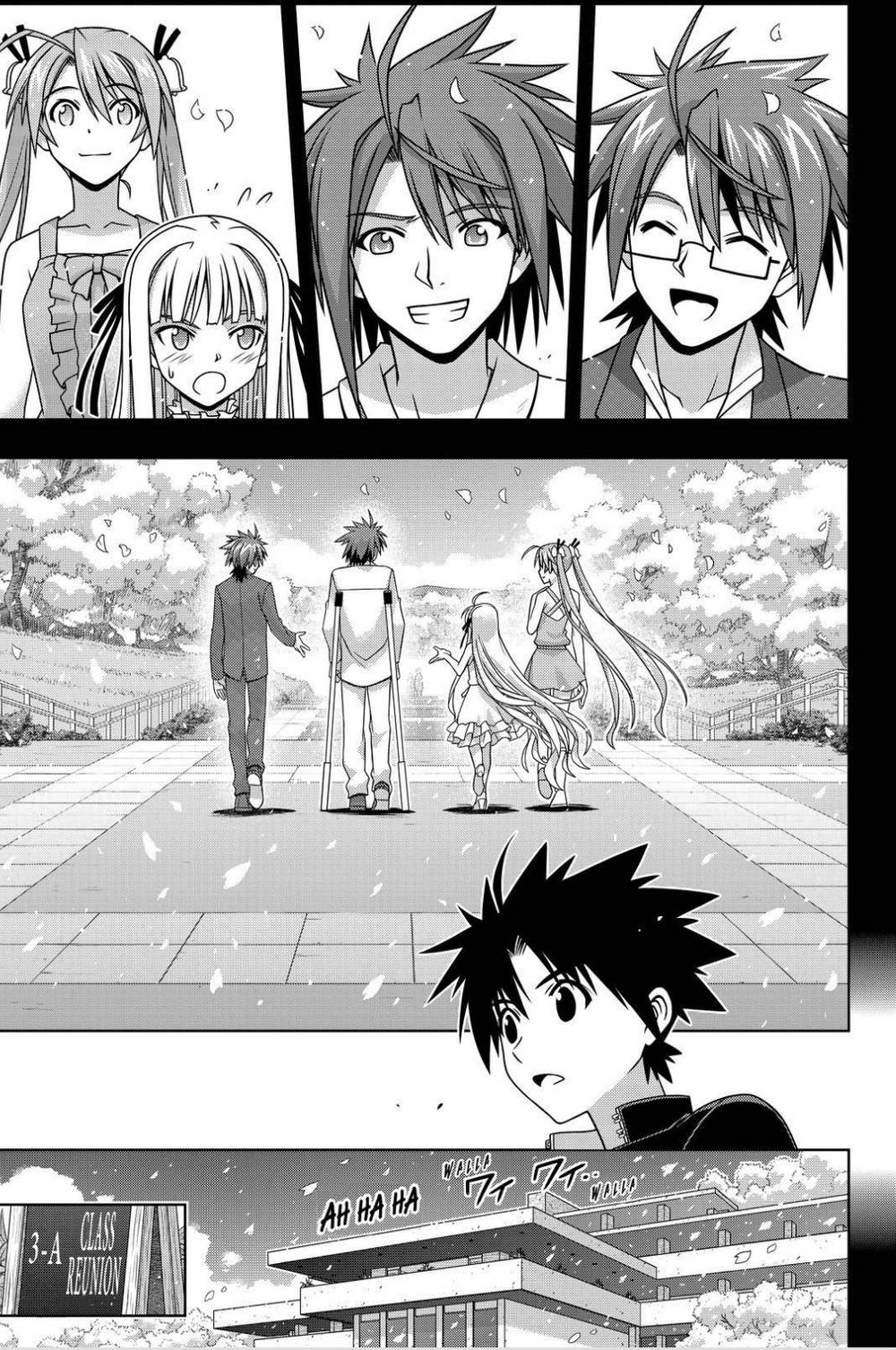 Uq Holder Chapter 140 - Trang 2