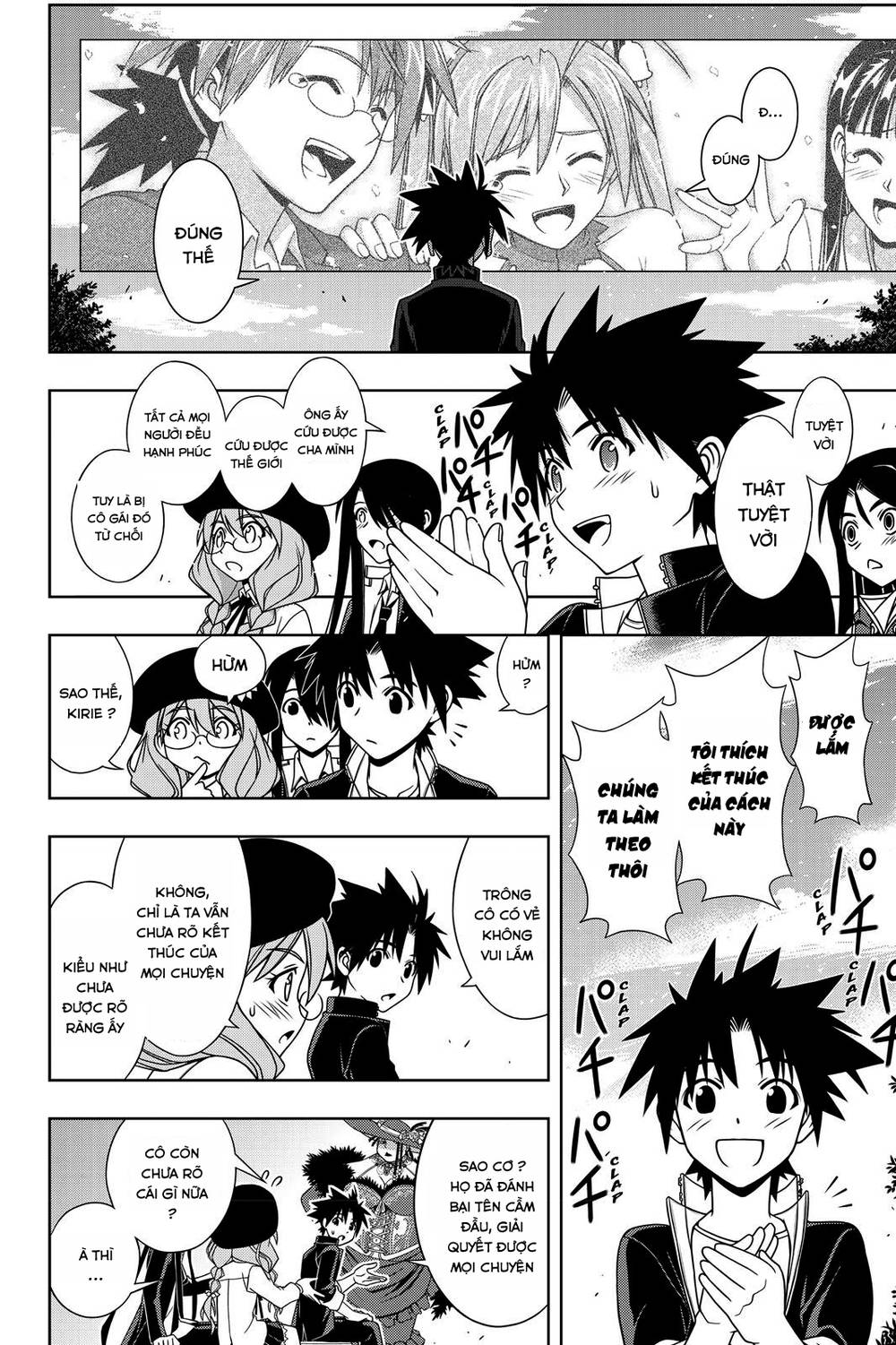 Uq Holder Chapter 140 - Trang 2