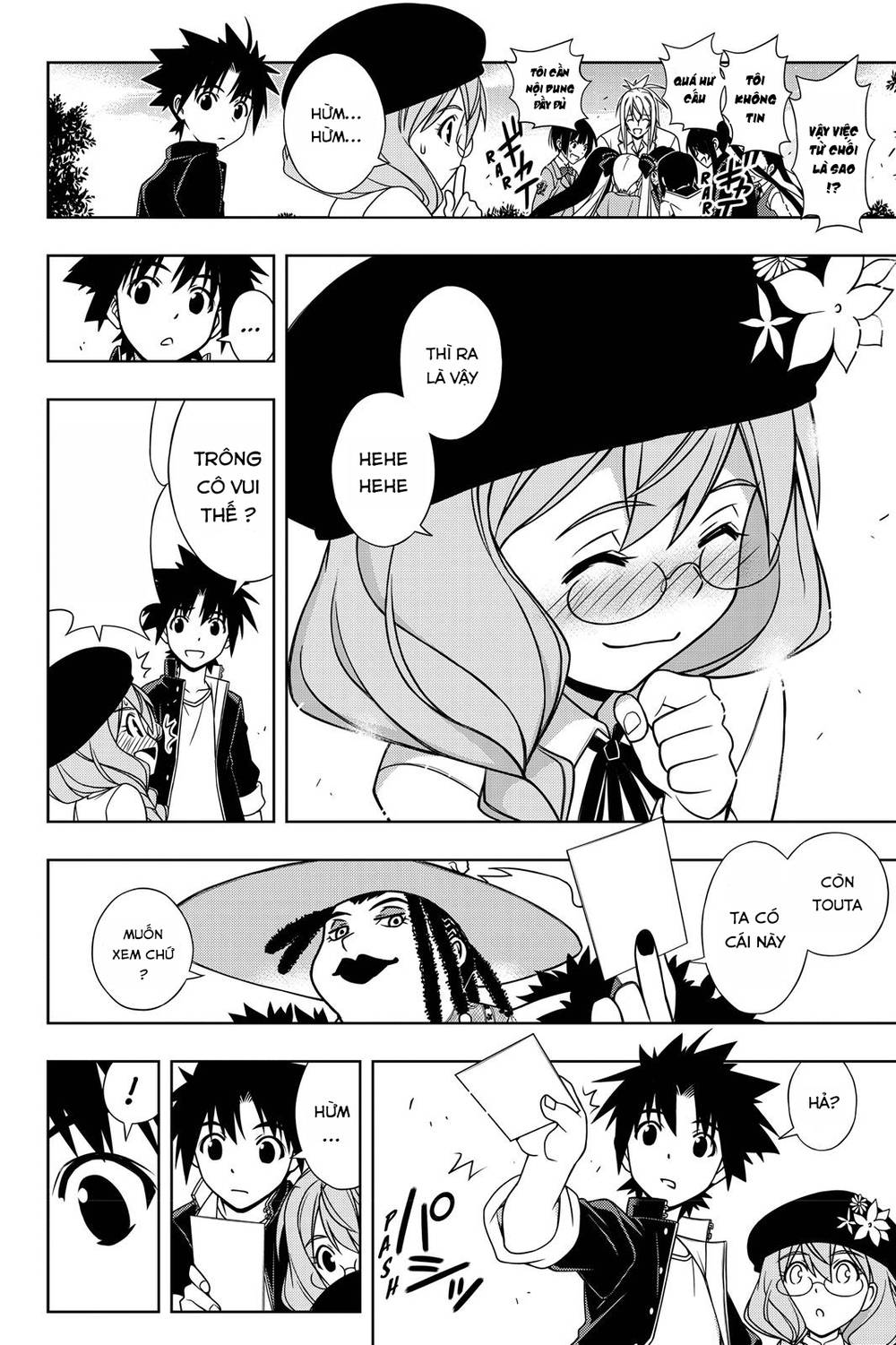 Uq Holder Chapter 140 - Trang 2