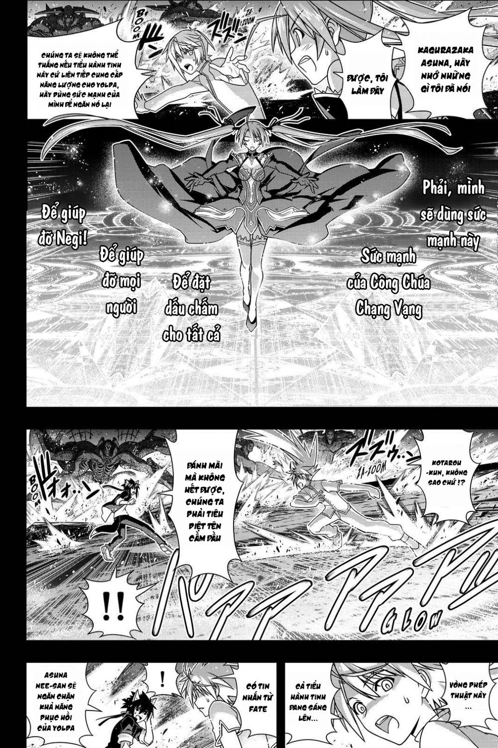 Uq Holder Chapter 140 - Trang 2