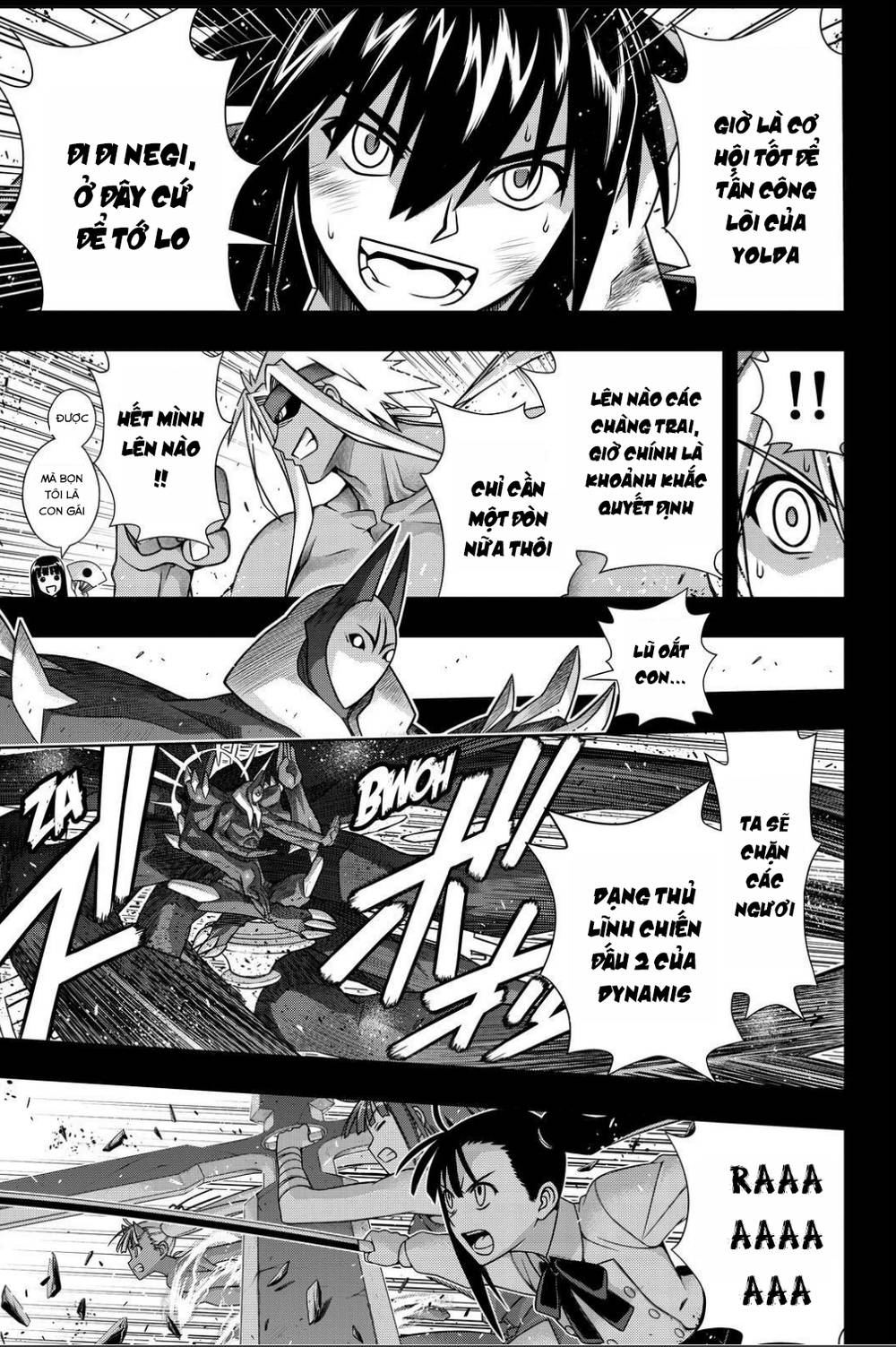 Uq Holder Chapter 140 - Trang 2