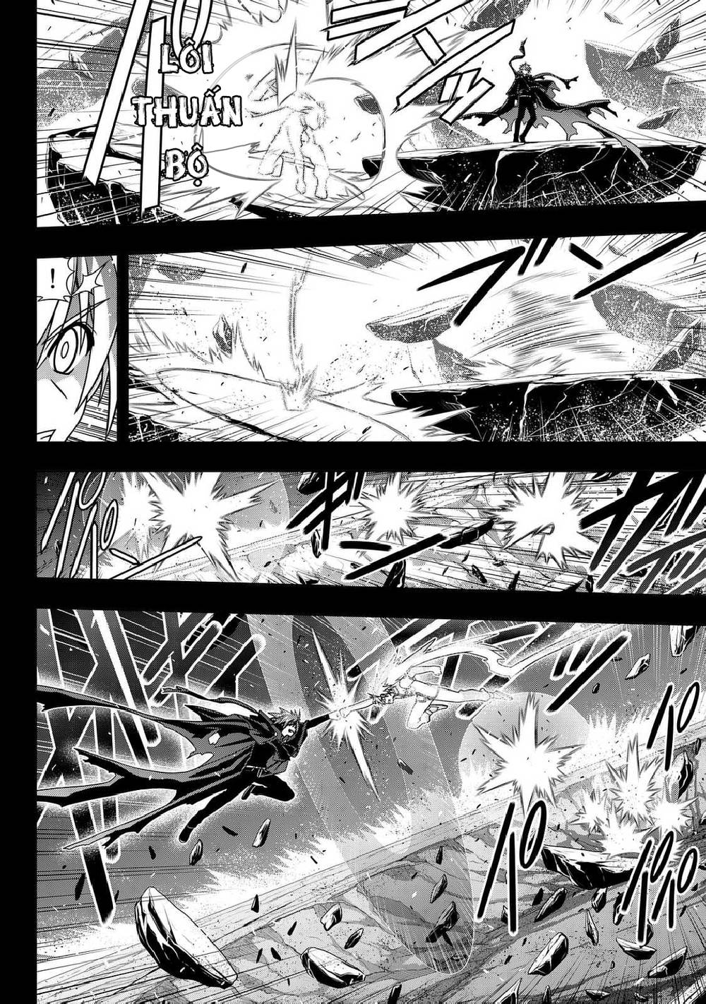 Uq Holder Chapter 139 - Trang 2