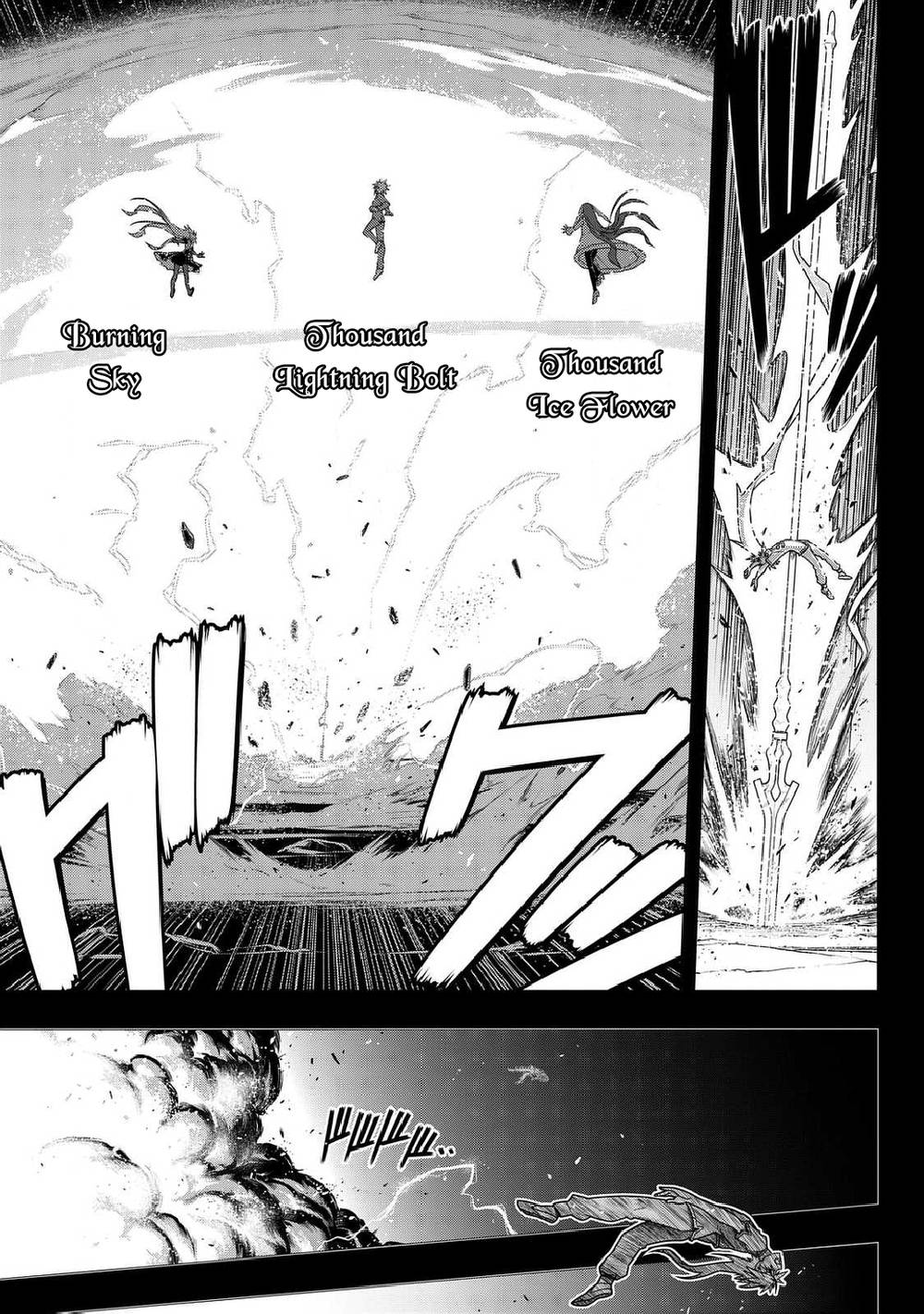 Uq Holder Chapter 139 - Trang 2