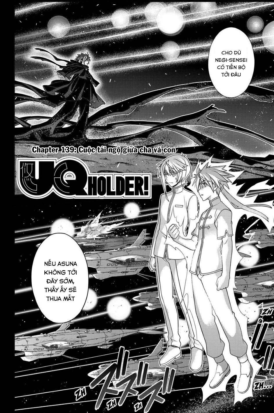 Uq Holder Chapter 139 - Trang 2