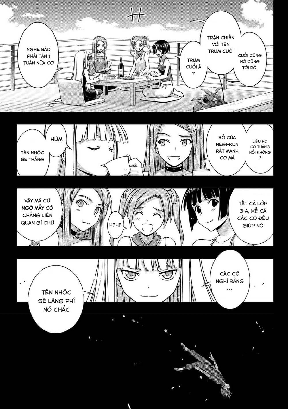 Uq Holder Chapter 139 - Trang 2