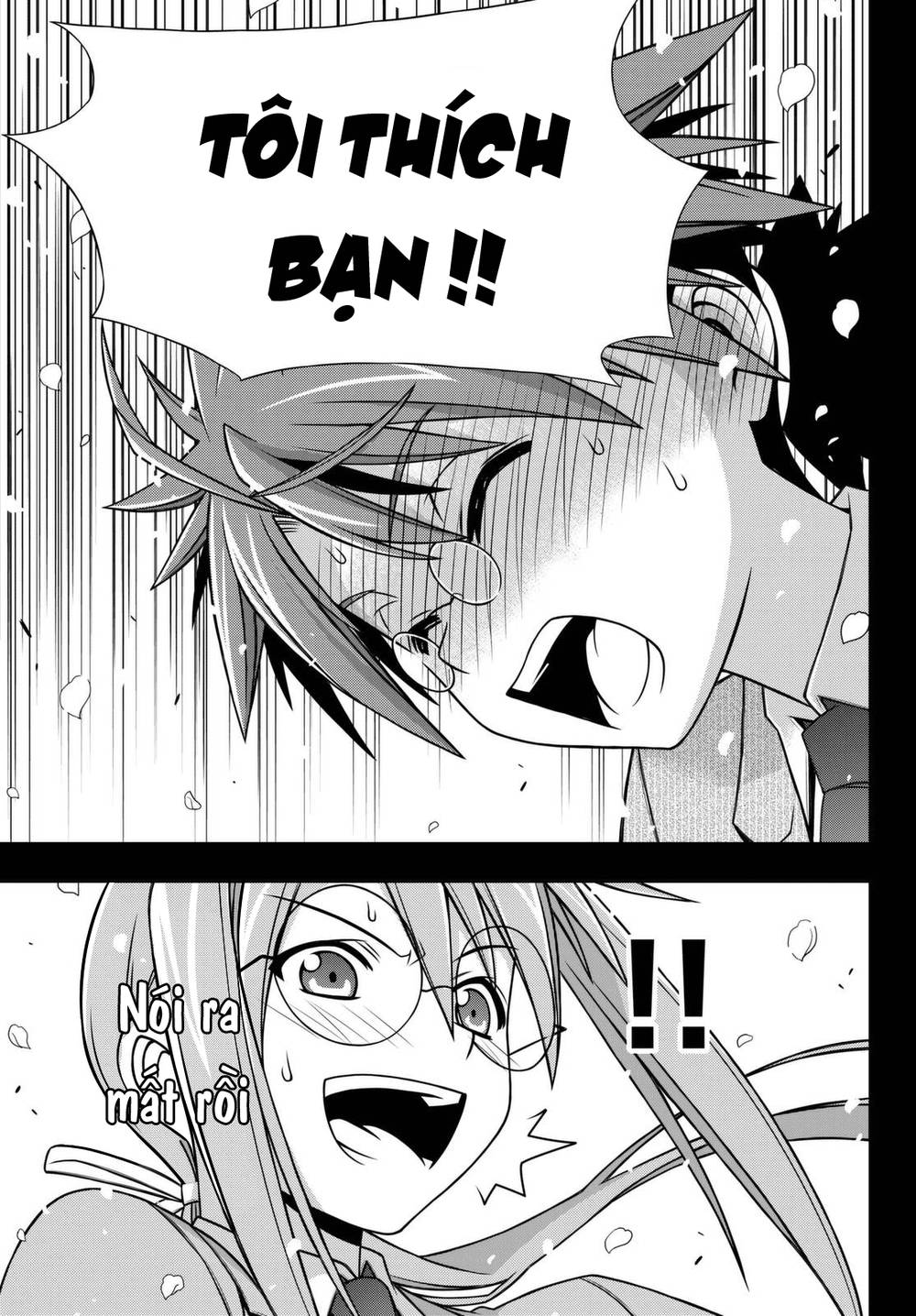 Uq Holder Chapter 138 - Trang 2