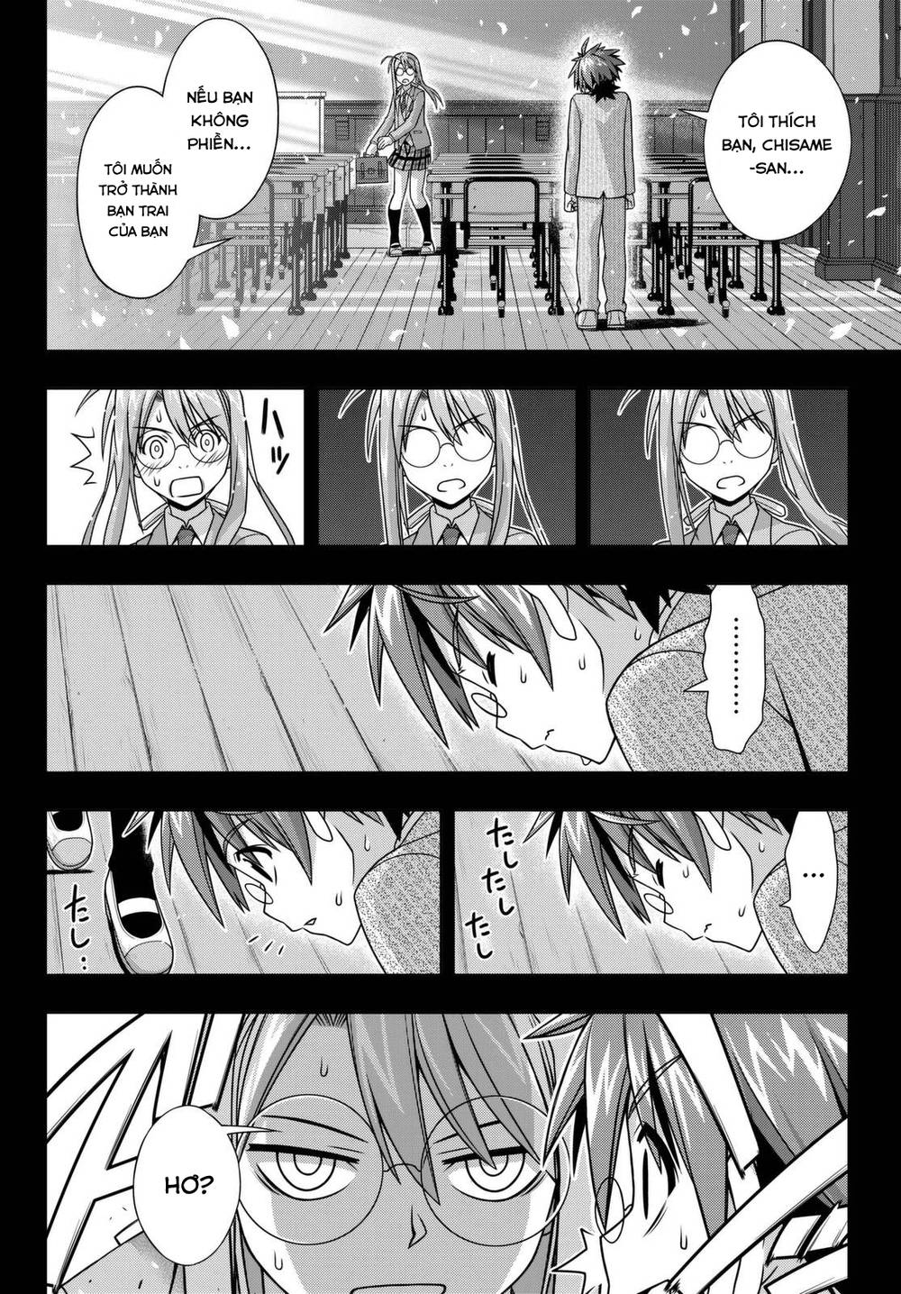 Uq Holder Chapter 138 - Trang 2