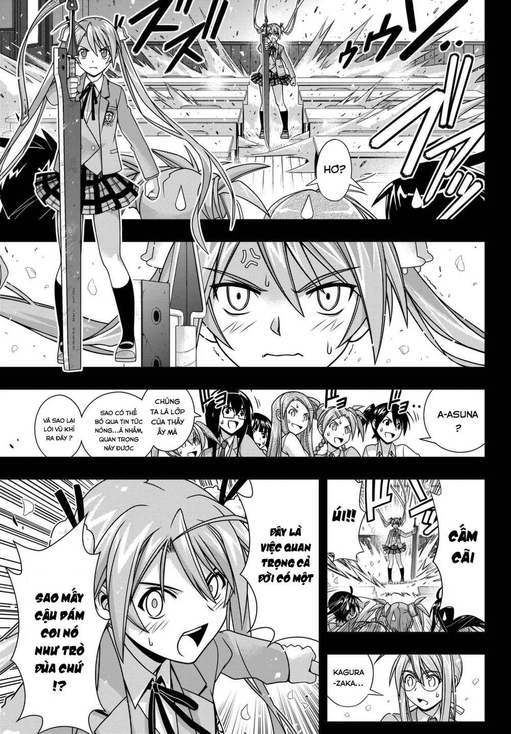 Uq Holder Chapter 138 - Trang 2