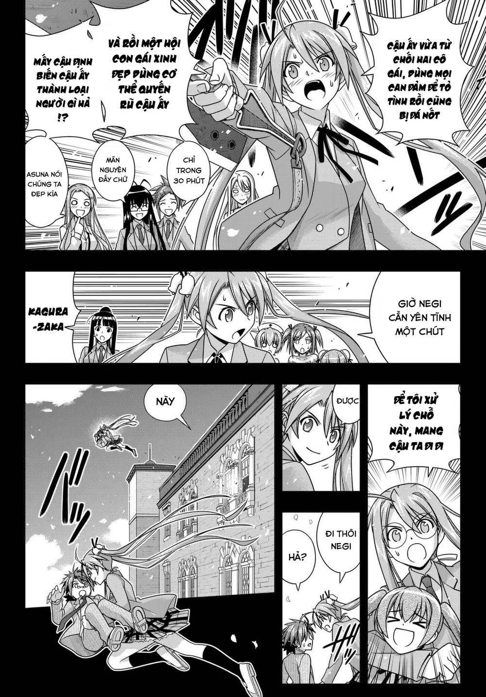 Uq Holder Chapter 138 - Trang 2