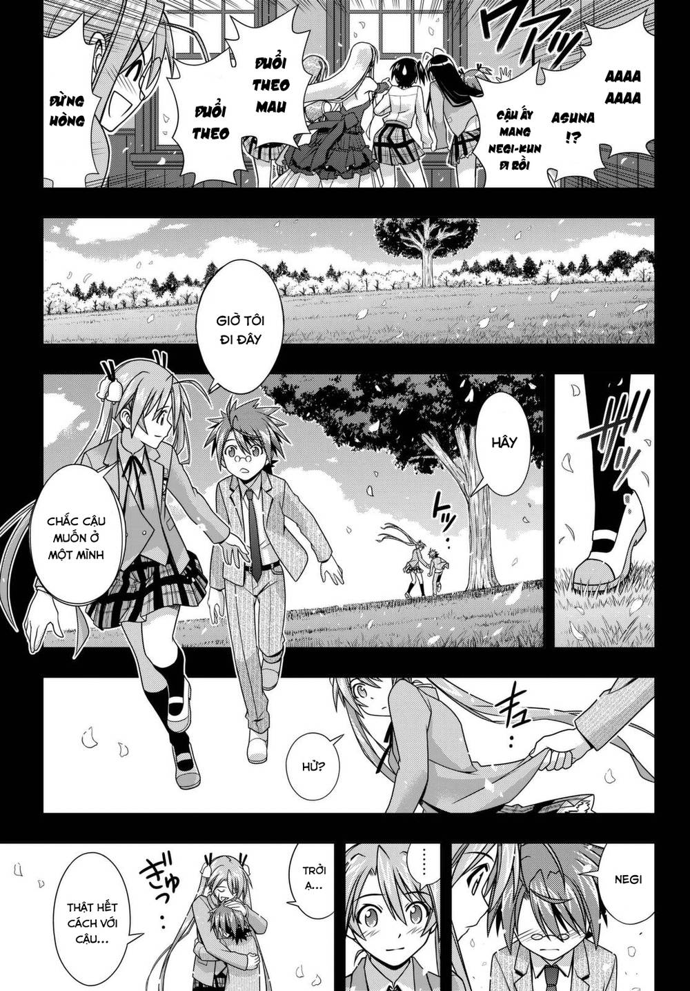 Uq Holder Chapter 138 - Trang 2