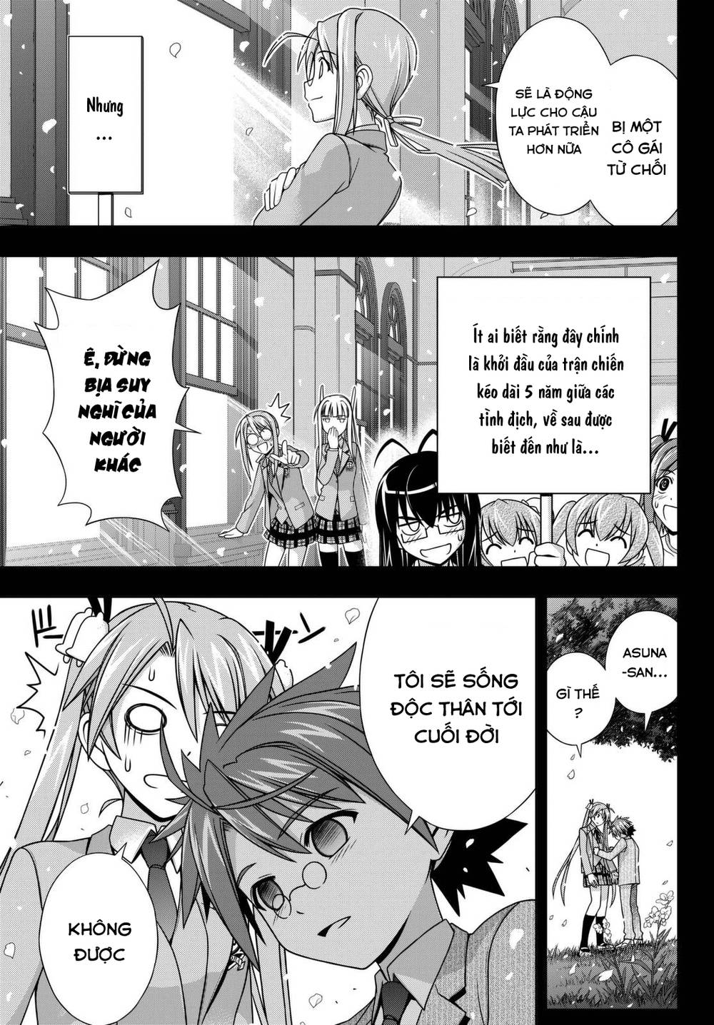 Uq Holder Chapter 138 - Trang 2