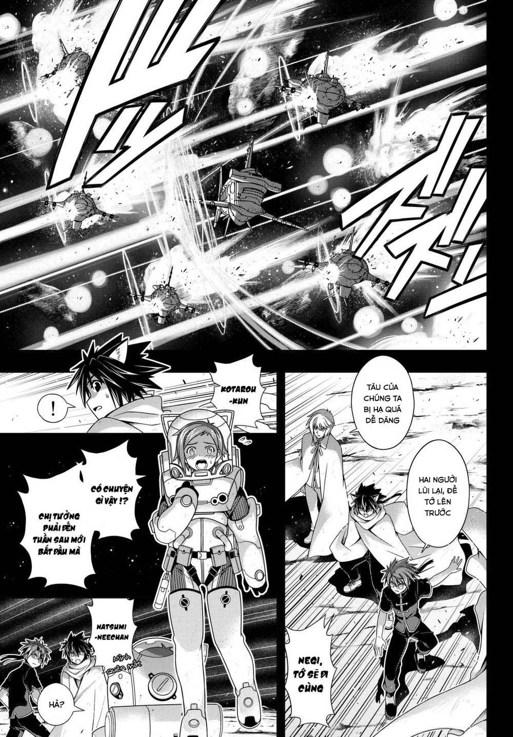 Uq Holder Chapter 138 - Trang 2