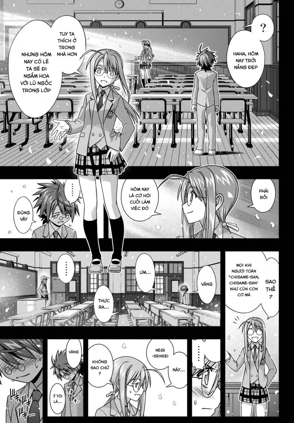 Uq Holder Chapter 138 - Trang 2