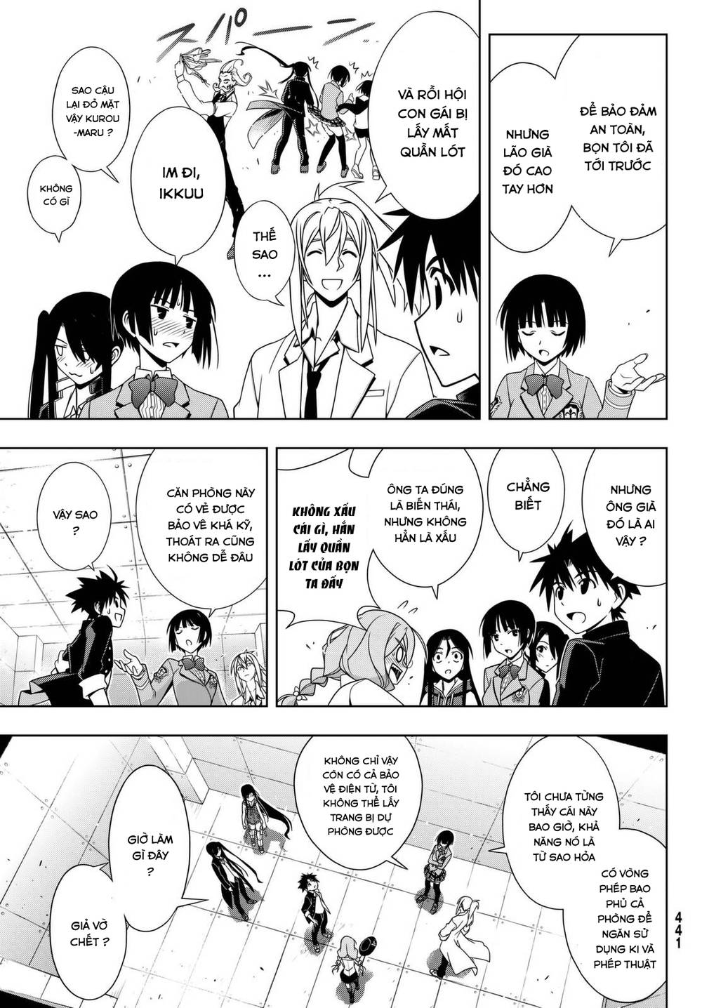 Uq Holder Chapter 137 - Trang 2