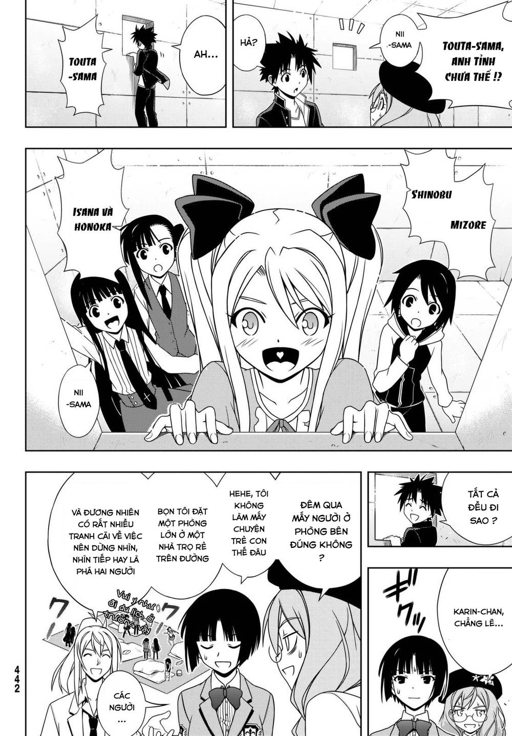 Uq Holder Chapter 137 - Trang 2