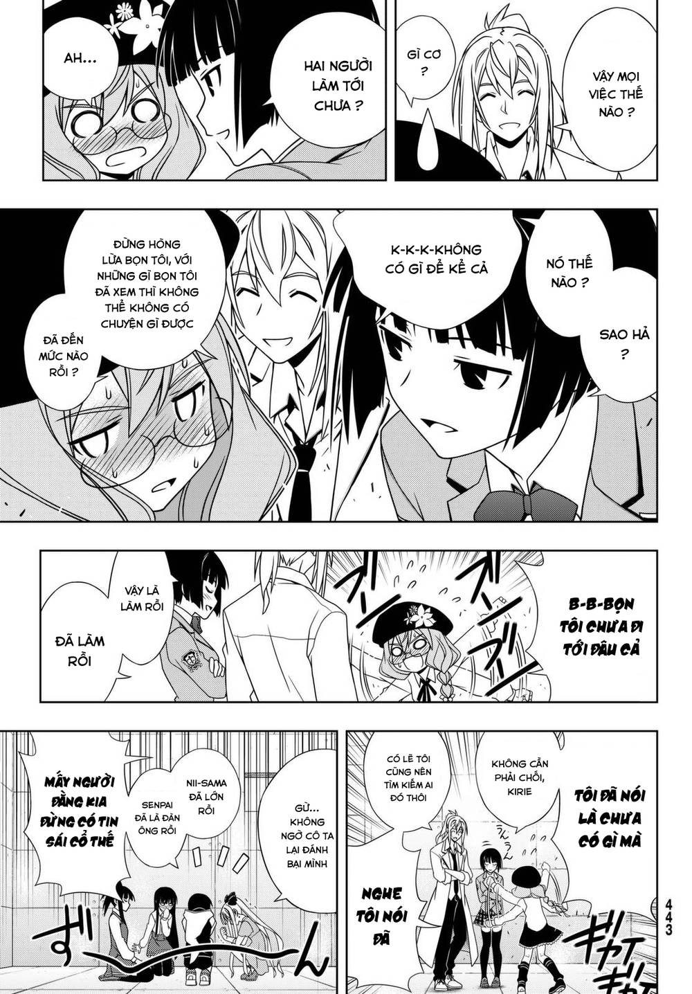 Uq Holder Chapter 137 - Trang 2