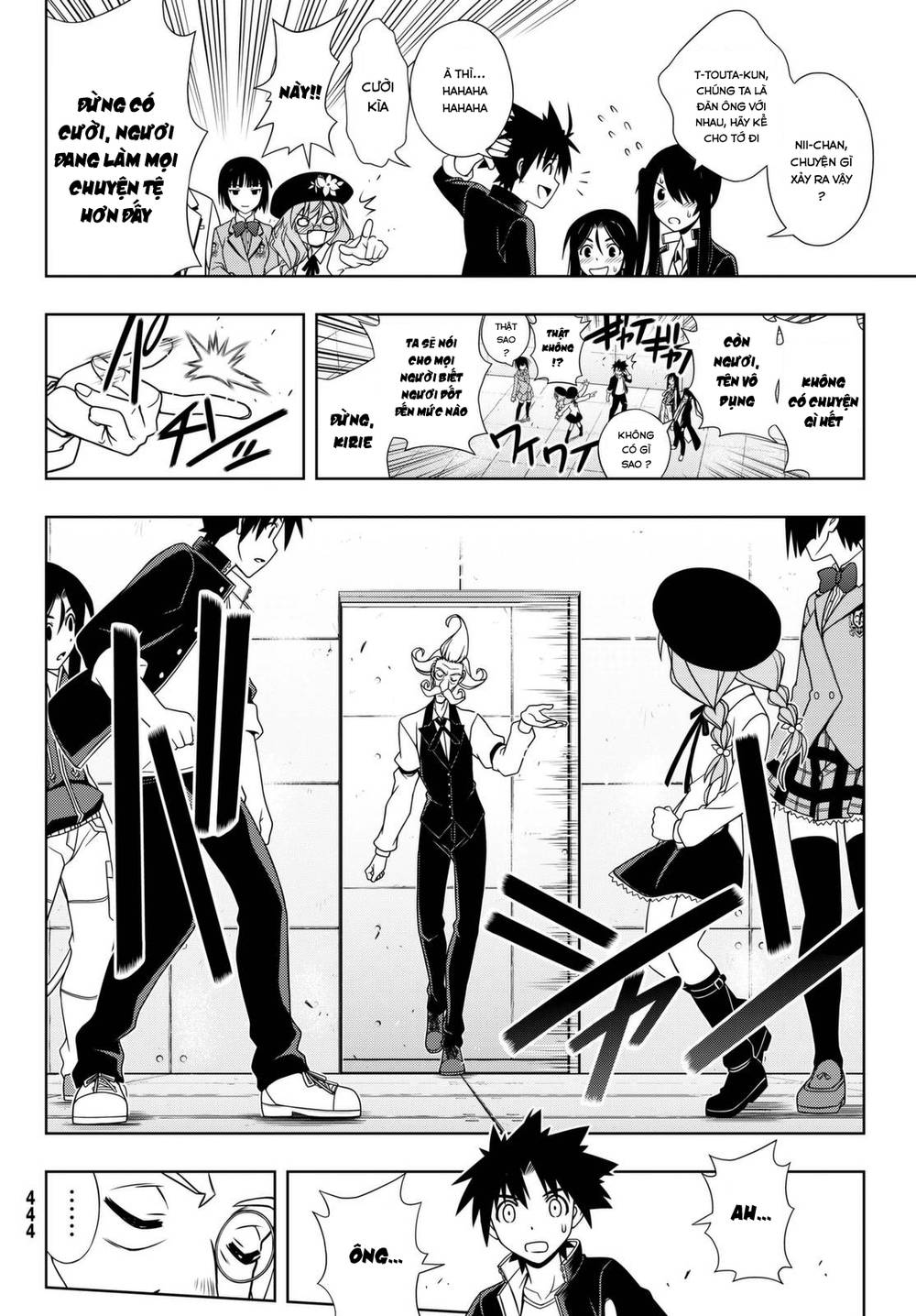 Uq Holder Chapter 137 - Trang 2