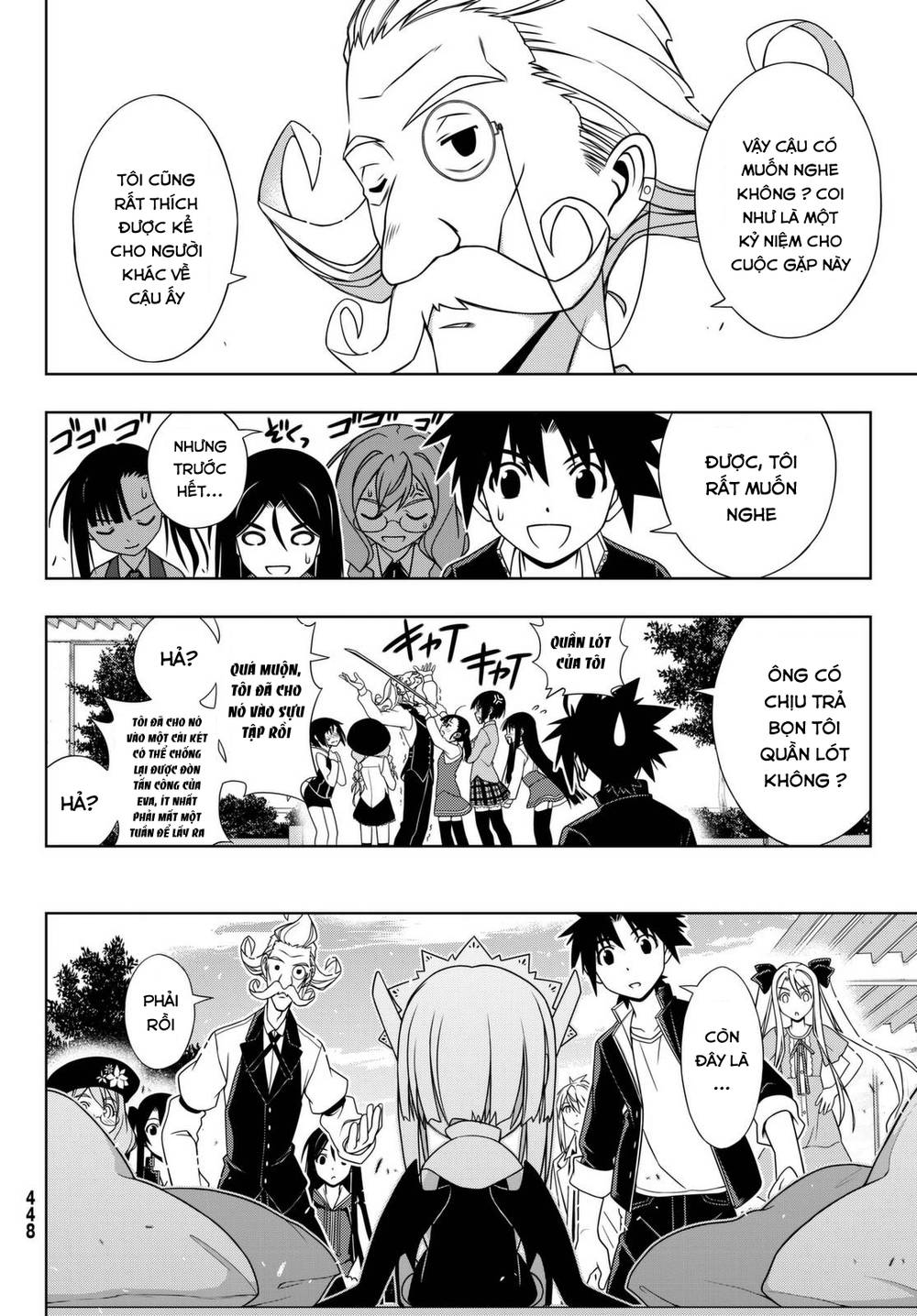 Uq Holder Chapter 137 - Trang 2