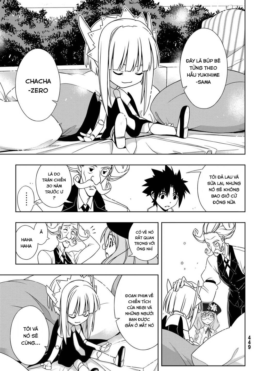 Uq Holder Chapter 137 - Trang 2