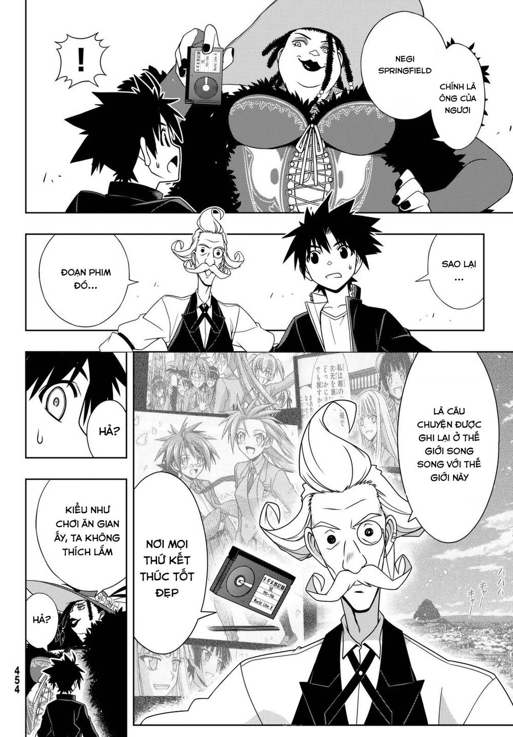 Uq Holder Chapter 137 - Trang 2