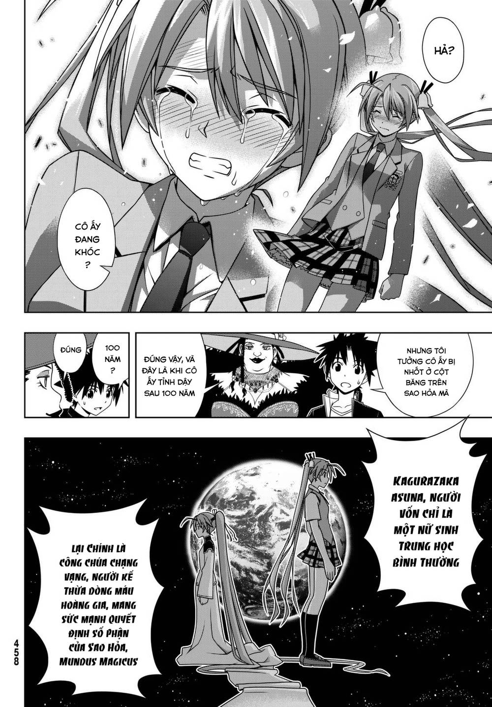 Uq Holder Chapter 137 - Trang 2