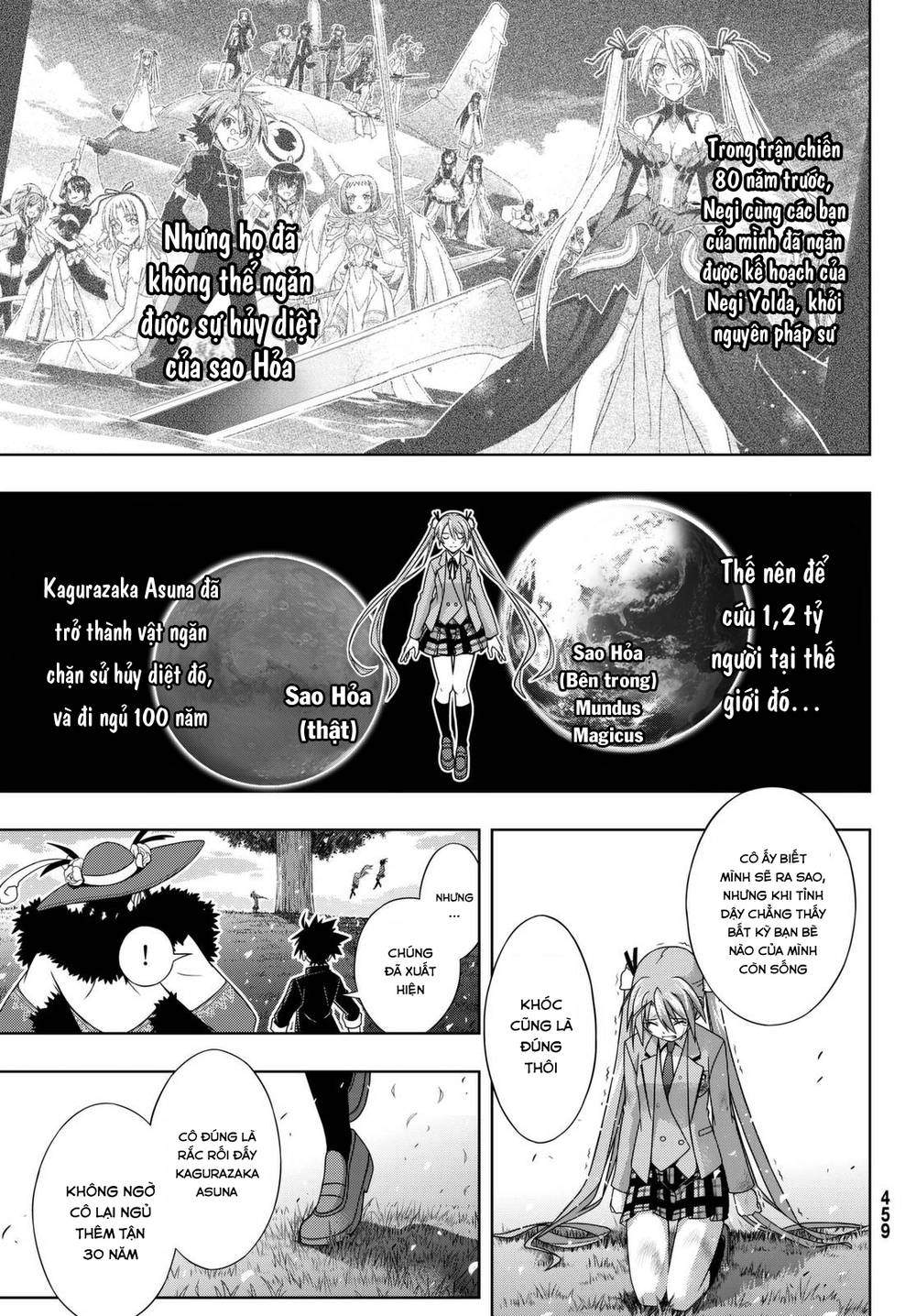 Uq Holder Chapter 137 - Trang 2