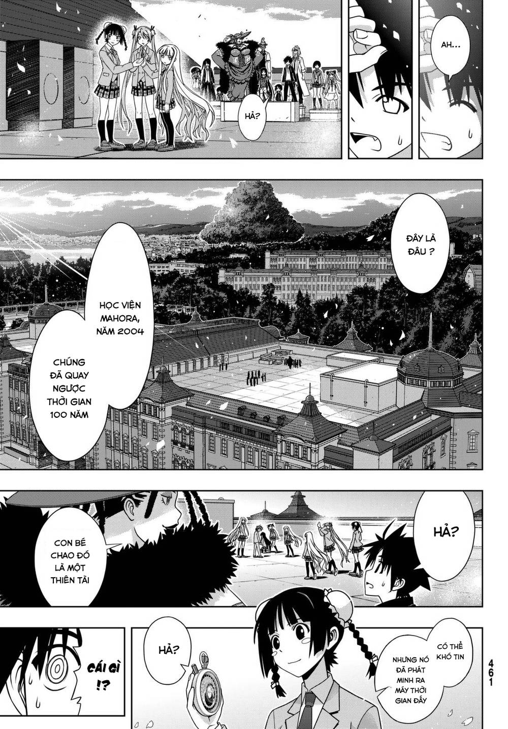 Uq Holder Chapter 137 - Trang 2