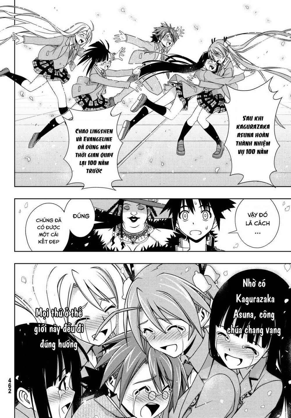 Uq Holder Chapter 137 - Trang 2