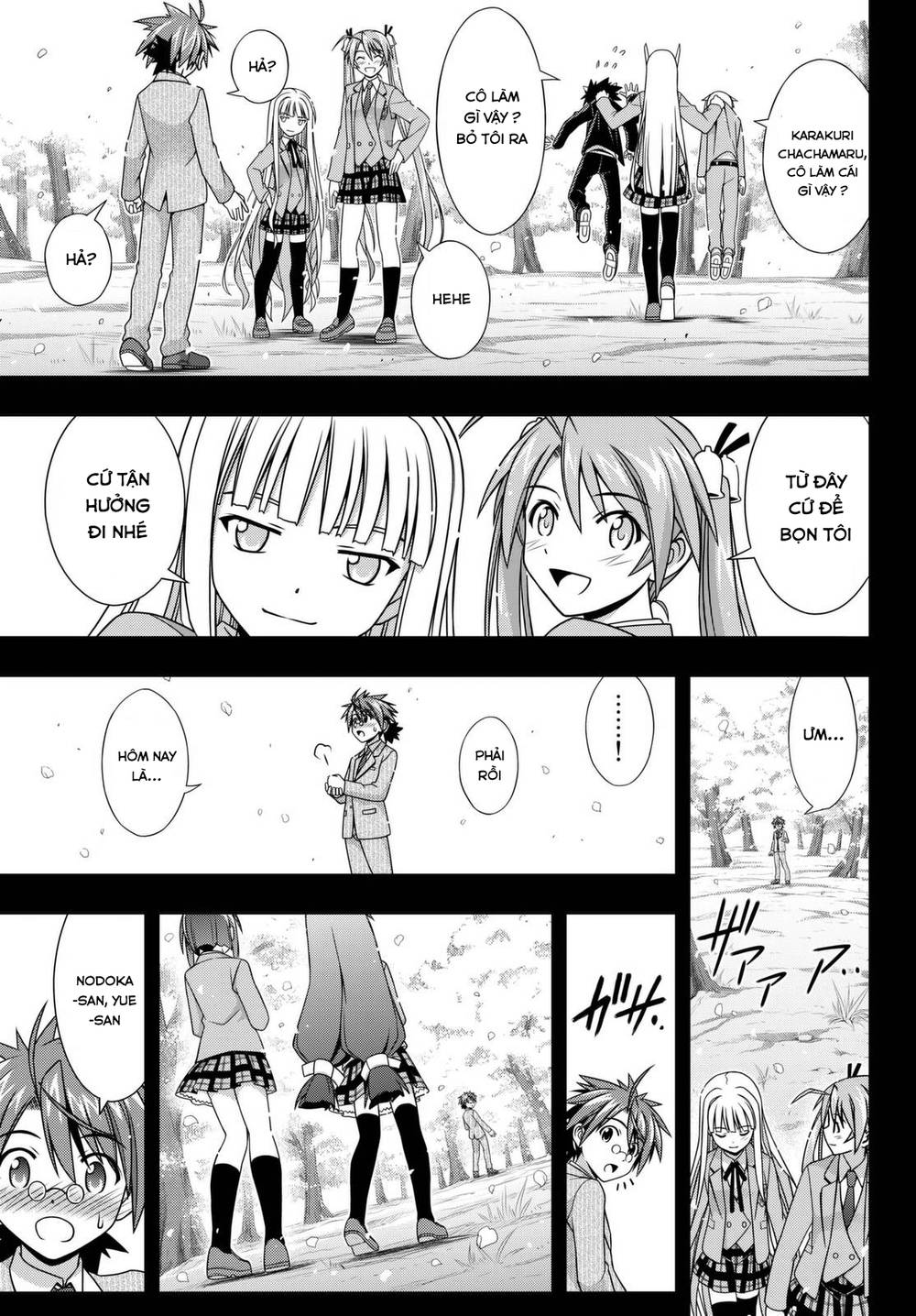 Uq Holder Chapter 137 - Trang 2