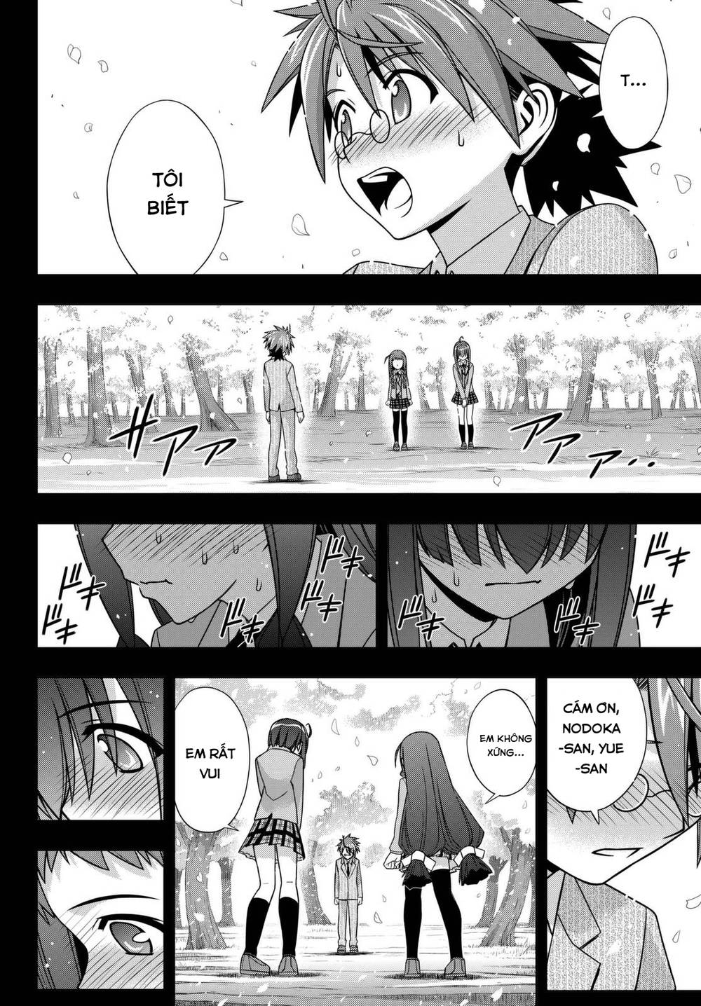 Uq Holder Chapter 137 - Trang 2