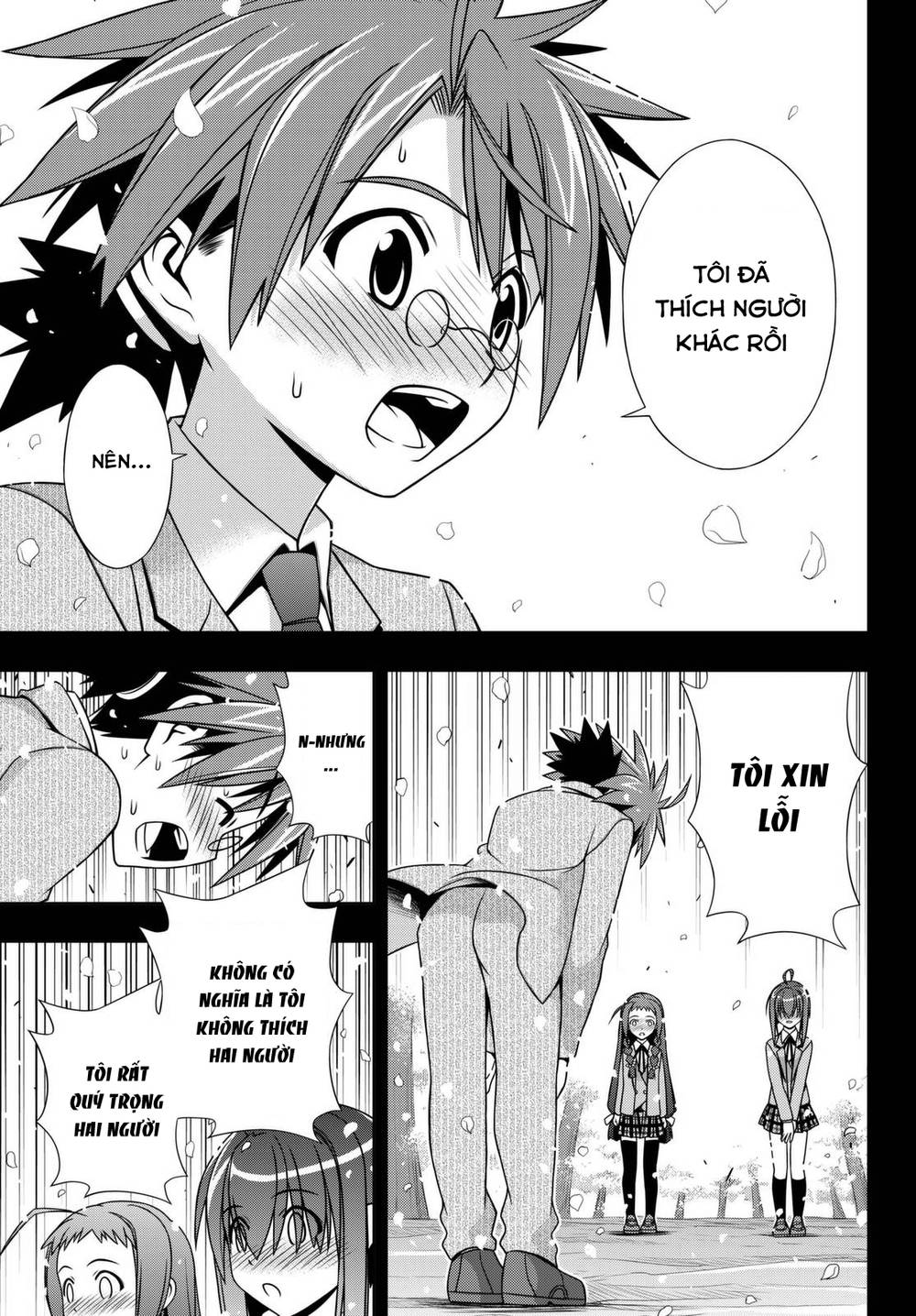 Uq Holder Chapter 137 - Trang 2